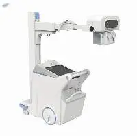 High Frequency Mobile X Ray Machine