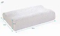 Memory Pillow