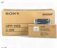 Sony Ultrasound Paper