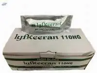 Lyfkeeran Ultrasound Paper