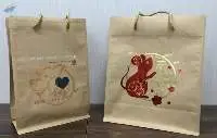 Carrier Bag