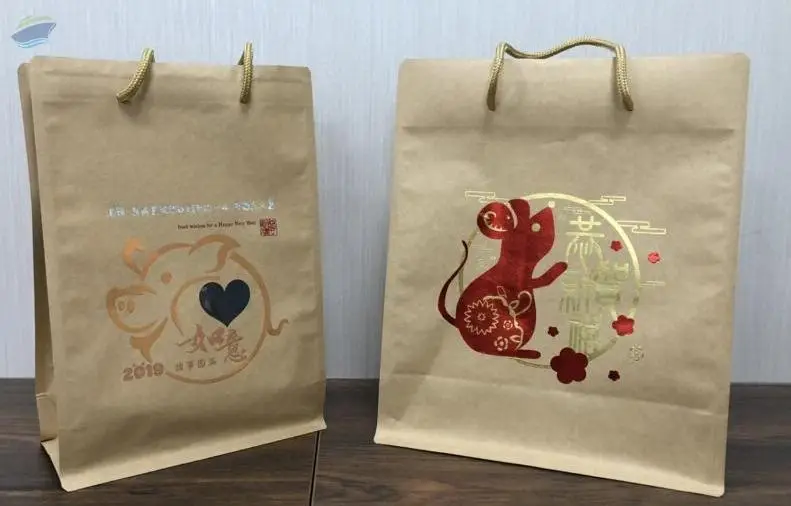 Carrier Bag