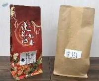 Business Card Flat Bottom Bag