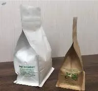 8oz And 12oz Compostable / Biodegradable Bag