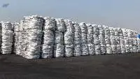 Chinese Metallurgical/Foundry Coke