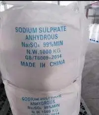 Sodium Sulphate Anhydrous 99% min