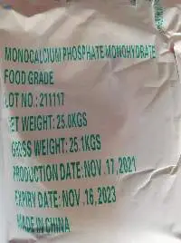 Monocalcium Phosphate Food/Feed