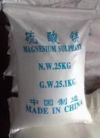 Magnesium Sulphate Fertilizer/Industry