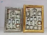 Table Photo Frame Nickle Plated