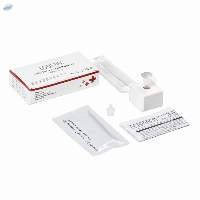 Antigen Detection Kit