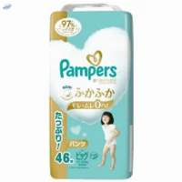 Pampers Baby Diaper pants XL46 Pcs Made in Japan