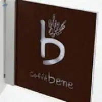 Led Light Panel Hanging Sign Board (L Type)