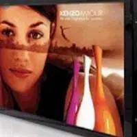 VISTRO LCD Media Player ( LMP-N )