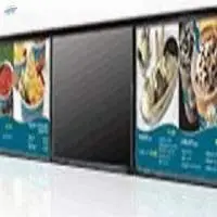 VISTRO Digital Menu Board
