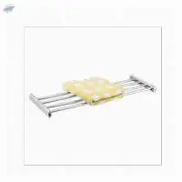IC TRK | Towel Rack