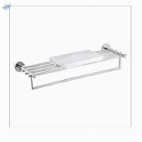 PL TRK | Towel Rack