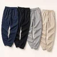 Track Pants
