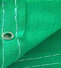 Agricultural Green RP & Virgin Material Shade Ne