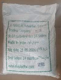 IR-64 Rice