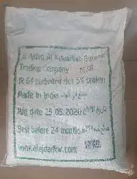 IR-64 Rice
