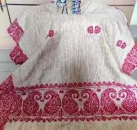 Eri Sik Shawl ( Handmade)