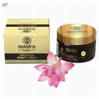 Anti-angeing & Anti-wrinkle Night Cream
