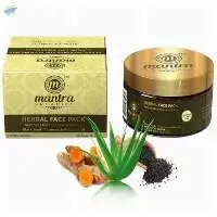 Herbal Face Pack For Hydrate & Glowing Skin