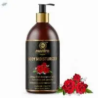 Body Moisturizer For Smooth & Moisturized Skin