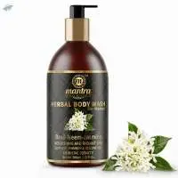 Herbal Body Wash Women For Nourishing Skin