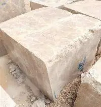 Turkish Emperador Marble Blocks