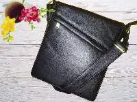 Leather Messenger Bag