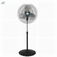 Commercial Fan