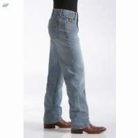 Loose Jeans