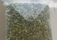 dried Green Cardamom