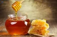 Honey