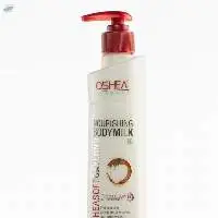 Sheasoft Day Long Nourishing Body Milk