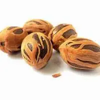 Organic Nutmeg