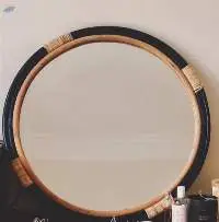 Mirror Rattan, Mirror Seagrass
