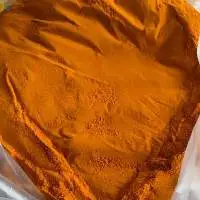 Turmeric Powder