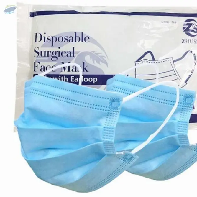 3 Layer Disposable Surgical Face Mask