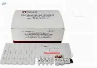 Neutralizing Antibody Test Kit