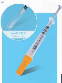 Safety Insulin Syringe With Retractable Needle