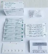 Omicron COVID Test Kit