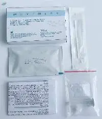 Novel SARS-CoV-2 Antigen Rapid Test Kit