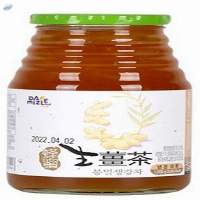 Bongmil Ginger Tea 1 kg & 2 kg