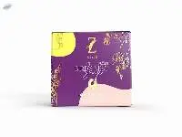 Ztala Bird Nest Soap