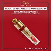 Faye Lip Matte