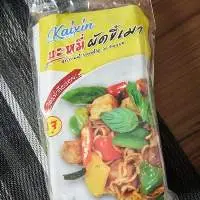 Stirred Fried Noodle In Sauce