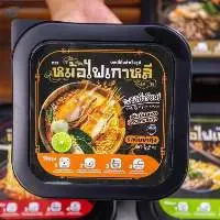 Tom Yum Kung Noodle Instant Hot Cup