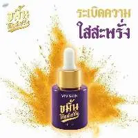 Beauty Herbal VIV Skin Care Kamin Turmeric